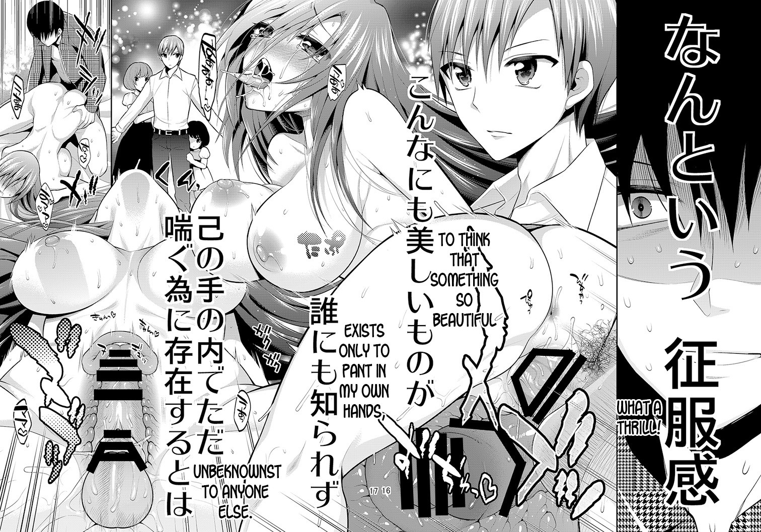 Hentai Manga Comic-A Goddess at Night -Netorare Sex Change- 3-Read-13